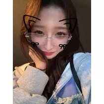 SHINO
