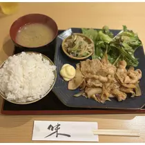 さつき