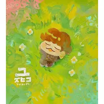 はるせ