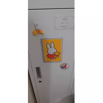 千兎 ちひろ