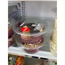 あいり