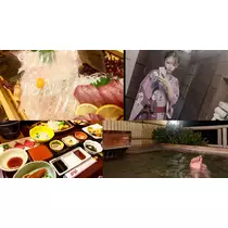 むつみ