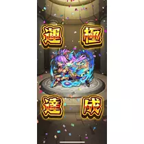 姫花