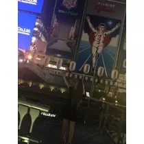 荒木 ナツミ