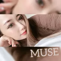 あんな