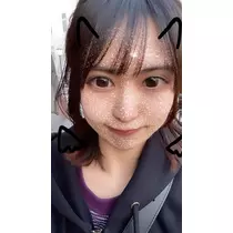かな