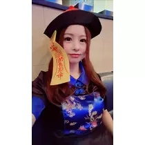 諸星 海