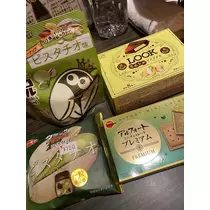 白石 愛莉