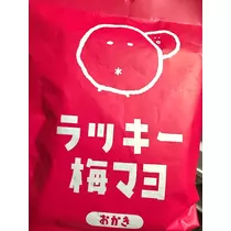 ひな