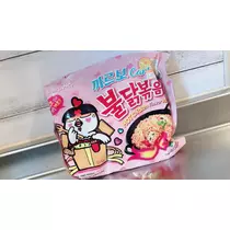 ゆうな