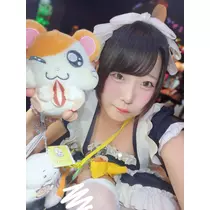 はむ