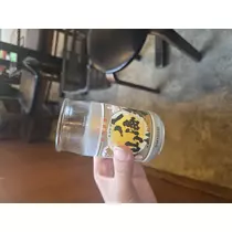 あおい