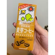 ゆかり