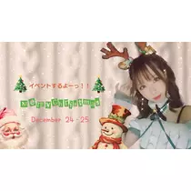 千兎 ちひろ