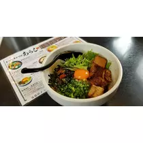 美穂