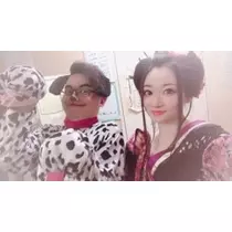 未来