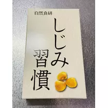らむ