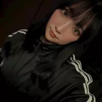 える