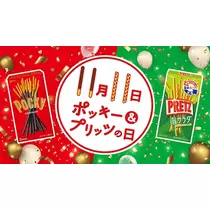 あい