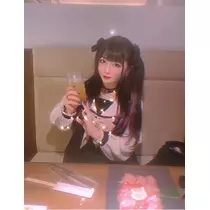 せな