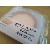 ひな