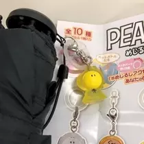 さき