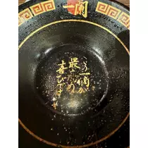 神崎 りょう