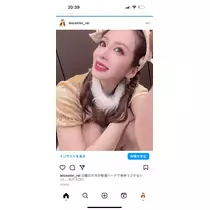 美月 れい