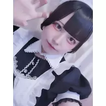 あお