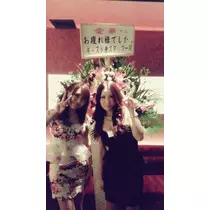 美穂