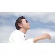 あきな