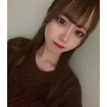 なお