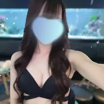 るな