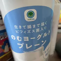 ちゃお