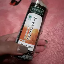 ちゃお