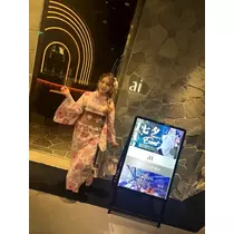 アリス