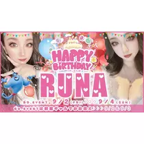 みさ