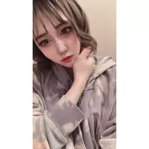 ゆな