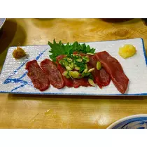 りん