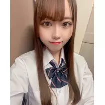 なお