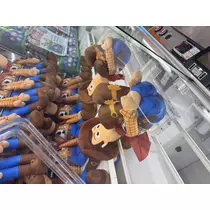 らむ