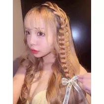 えり
