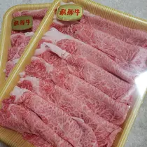 桃 かんな