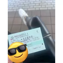 あいら