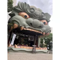 大園 桃子