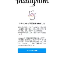 紫音