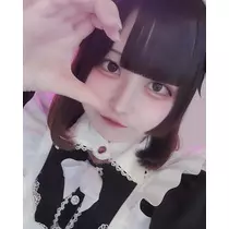 あお
