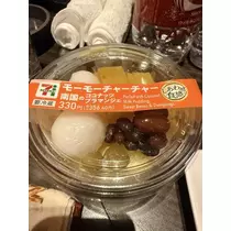 白石 愛莉