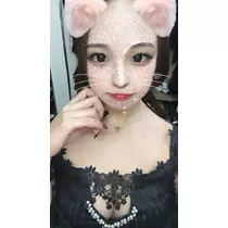 るな