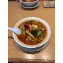 あむ